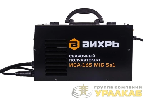 Инвертор сварочный полуавтомат. ИСА-165 MIG 5в1 Вихрь 65/183 детальная картинка