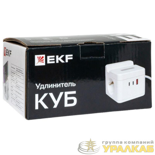 Удлинитель "Куб" 2х1.3м USB + 2Type C с быстрой зарядкой подставкой под телефон и ночником 1кв.мм EKF UBA-CUB-2-FC детальная картинка