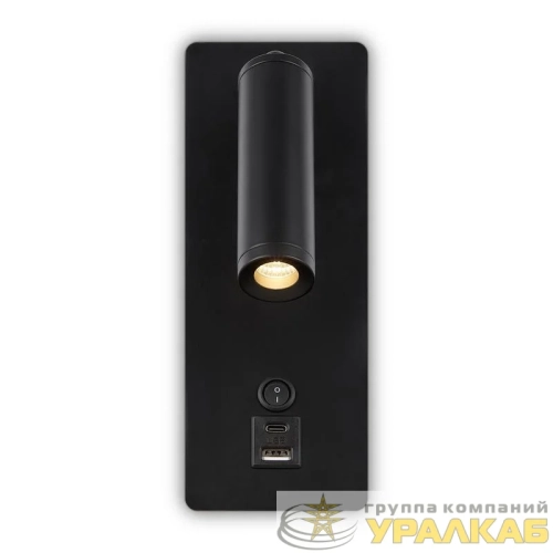 Светильник Brok 3Вт 3000К IP20 бра настен. Freya FR5341WL-L3B детальная картинка
