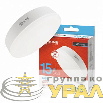 Лампа светодиодная LED-GX53-VC 15Вт таблетка 6500К холод. бел. GX53 1430лм 230В IN HOME 4690612020839