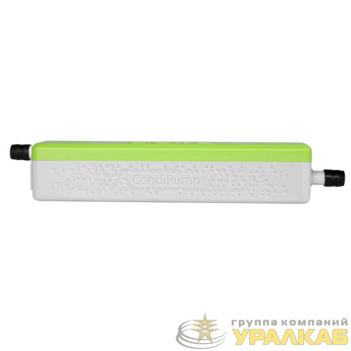 Насос дренажный CondiPump DC Green 21л/ч проточный Ballu Machine НС-1605963