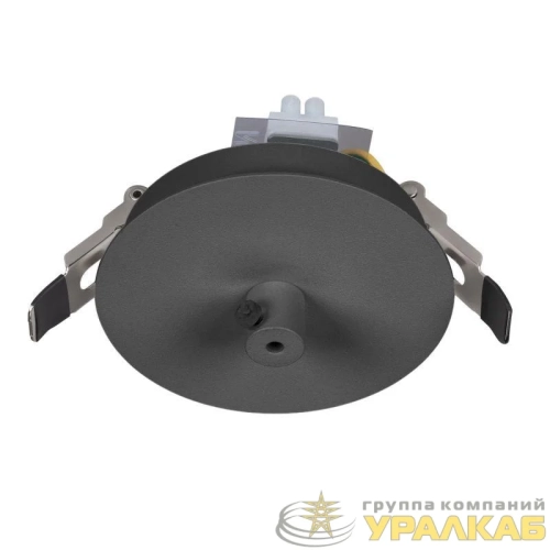 Чаша потолочная встраиваемая SPX-CANOPY-R90-C4 (BK) металл Arlight 