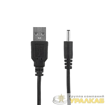 Кабель USB штекер - DC разъем питание 1.4х3.4мм спираль 1.5м Rexant 18-0235 Кабель USB штекер - DC разъем питание 1.4х3.4мм спираль 1.5м Rexant 18-0235