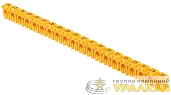 Маркер открытого типа KE 0.75-1.5кв.мм символ "U" (уп.200шт) IEK 