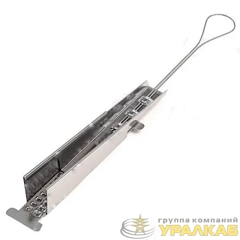 Зажим ODWAC-22 для плоского кабеля SUPRLAN 