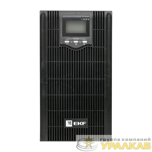 Источник бесперебойного питания линейно-интерактивный E-Power PSW 600 3000В.А напольный без АКБ с усилен. ЗУ PROxima EKF PSW-630-T
