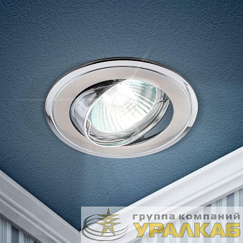 Светильник KL22А SN/CH 50Вт 12В MR16 точечный поворотн. литой "двойной контур" сатин никель/хром. ЭРА 