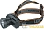Фонарь налобный 93 889 NPT-H31-ACCU 1LED 3Вт li-ion 0.6А.ч NAVIGATOR 