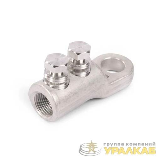 Наконечник болтовой 2НБ-70/120-16 КВТ 