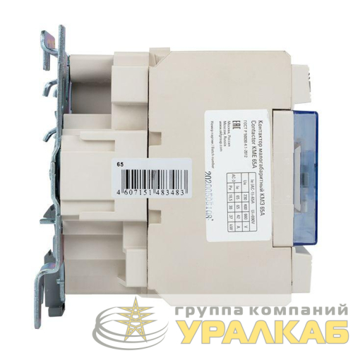 Контактор КМЭ 65А кат. 380В AC 1НО+1НЗ EKF ctr-s-65-380 детальная картинка