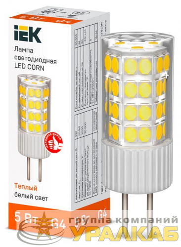 Лампа светодиодная CORN 5Вт капсула 3000К G4 230В керамика IEK LLE-CORN-5-230-30-G4