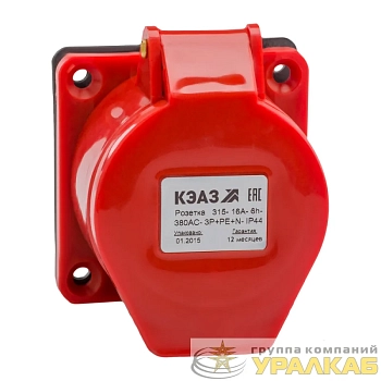 Розетка фланцевая 314 16А 380AC 3P+PE 6ч IP44 КЭАЗ 