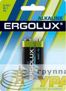 Элемент питания алкалиновый "крона" 6LR61 9В Alkaline BL-1 (блист.1шт) Ergolux 11753