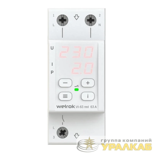 Реле напряжения с контролем тока VI-63 red Welrok 