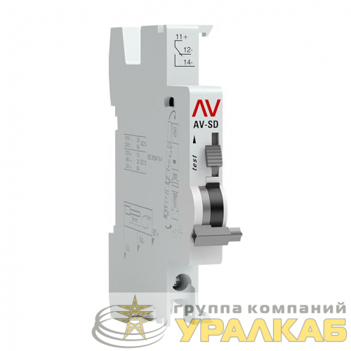 Контакт сигнальный AV-SD для AV-6/10 AVERES EKF av-sd-mcb-averes