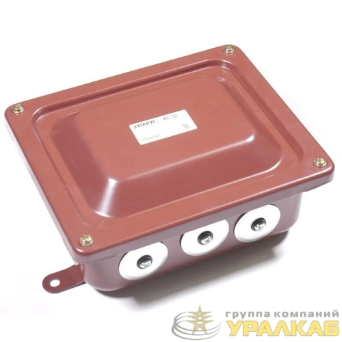 Коробка КС-10 УХЛ 1.5 IP65 метал. заглушки ГОФРОМАТИК 