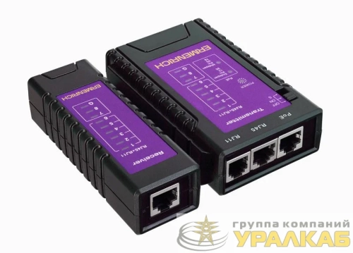 Тестер кабельный NetGeeks NP10 фиолет. Ermenrich 