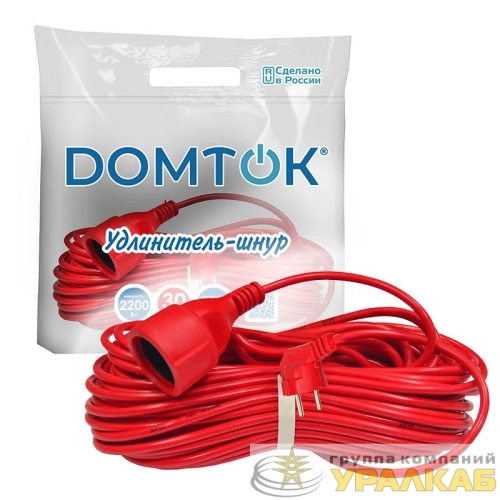 Удлинитель-шнур 1х30м с заземл. 10А IP20 2.2кВт ПВС 3х1 DOMTOK 