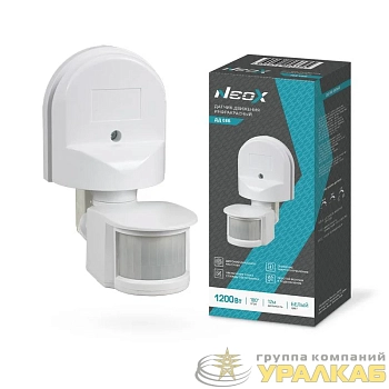 Датчик движения инфракрасный ДД 08Б 1200Вт 180град. 12м IP44 бел. NEOX 