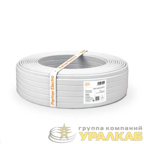 Провод ПуГВВ 3х2.5 (уп.10м) ПАРТНЕР ЭЛЕКТРО УТ-017747 детальная картинка