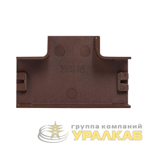 Угол T-образный 25х16 под темн. дерево Plast PROxima (уп.4шт) EKF tchd-25-16x4 детальная картинка