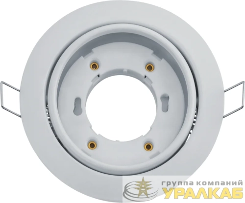 Светильник 93 030 NGX-R5-001-GX53 поворотный бел. Navigator 