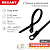Хомут кабельный под винт 3.6х150 нейл. черн. (уп.100шт) Rexant 