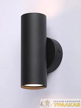 Светильник настенный V4640-1/2A 2xGU10 макс. 35Вт Vitaluce V4640-1/2A