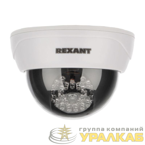 Муляж видеокамеры внутренней установки RX-305 Rexant 45-0305