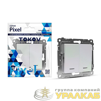 Выключатель 2-кл. СП Pixel 10А IP20 с индикатором механизм перламутр. TOKOV ELECTRIC TKE-PX-V2I-C04