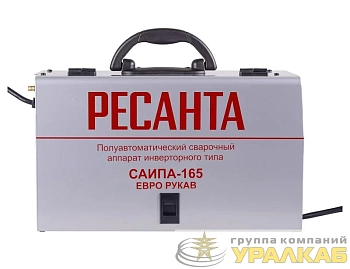Инвертор сварочный полуавтомат. САИПА-165 Евро рукав (MIG/MAG) Ресанта 65/95
