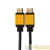 Кабель HDMI - HDMI 2.1 длина 3м Gold Rexant 17-6005 детальная картинка