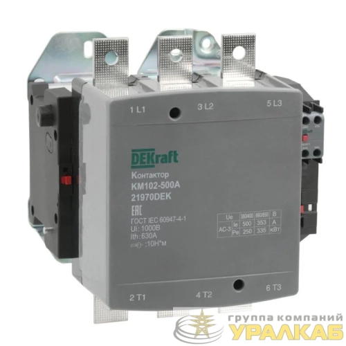 Контактор 500А 220В АС АС3 АС4 1НО+1НЗ КМ-102 DEKraft 