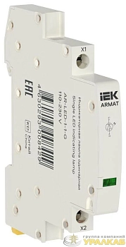 Лампа индикаторная одинарная LED 110-230В AC зел. ARMAT IEK AR-LED-1-1-G