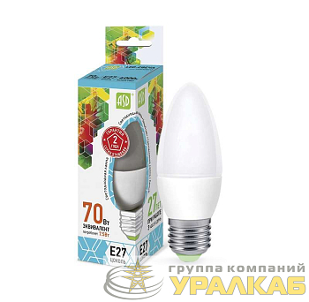 Лампа светодиодная LED-Свеча-standard 7.5Вт свеча 4000К нейтр. бел. E27 675лм 160-260В ASD 4690612003955