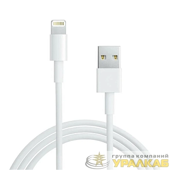 Кабель USB для iPhone 5/IPad 4/ipod 5 бел. Rexant 18-1121