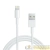 Кабель USB для iPhone 5/IPad 4/ipod 5 бел. Rexant 18-1121 детальная картинка Кабель USB для iPhone 5/IPad 4/ipod 5 бел. Rexant 18-1121 детальная картинка