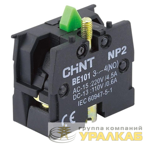 Блок контактный NP2-BE101 1НО CHINT 576728