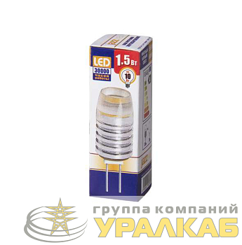 Лампа светодиодная PLED-G4 1.5Вт капсульная 5500К холод. бел. G4 90лм 12В JazzWay 