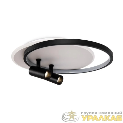 Светильник Spotlights 75Вт IP20 потолочн. Freya FR6083CL-L106WB детальная картинка