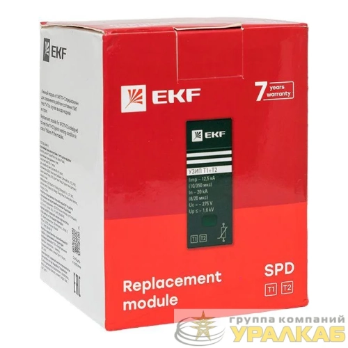 Модуль сменный к УЗИП Т1+Т2 PROxima EKF 