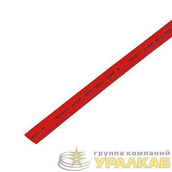 Трубка термоусадочная 8.0/4.0 1м красн. REXANT 20-8004