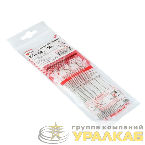Хомут P6.6 2.5х100 FlexLock стандартный бел. (уп.100шт) PROxima EKF plc-fl-ctsw-2.5x100 детальная картинка