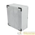 Корпус ЩМПп 370х325х150мм IP65 пластик. Rexant 