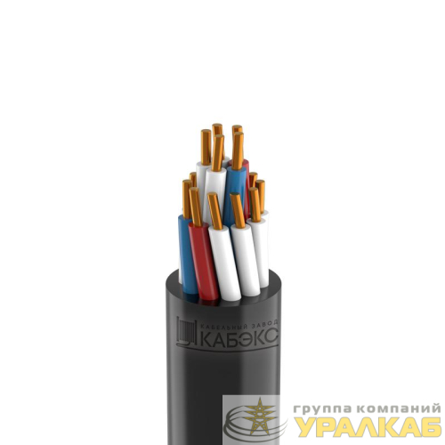 Кабель КВВГнг(А)-LS 14х2.5 0.66кВ (м) Кабэкс ТХМ00131726 детальная картинка