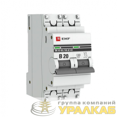 Выключатель автоматический модульный 2п B 20А 4.5кА ВА 47-63 PROxima EKF mcb4763-2-20B-pro