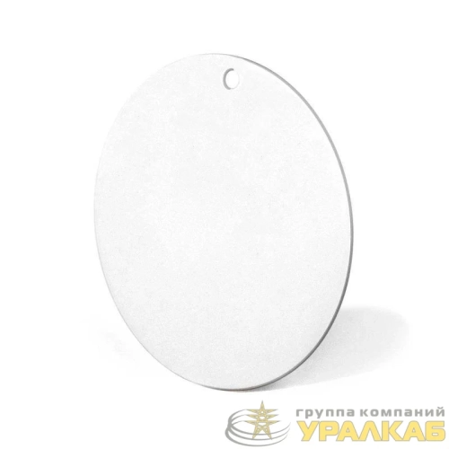 Бирка кабельная маркировочная У-135М (уп.25шт) Fortisflex 