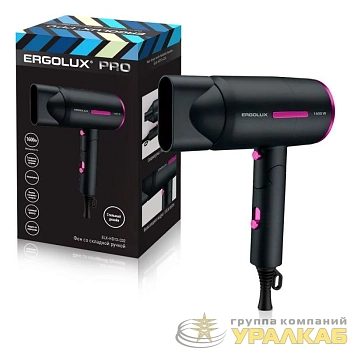 Фен со складной ручкой ELX-HD13-C02 PRO 1600Вт 220-240В черн./роз. Ergolux 15209