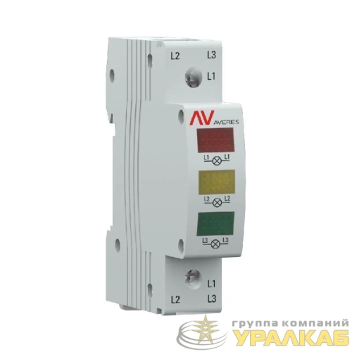 Индикатор напряжения трехфазный AV-L EKF av-l-3ph-averes детальная картинка