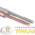 Кабель Stereo 2х1.50 прозр. SILICON (уп.5м) Rexant 01-6306-05 детальная картинка